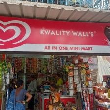 one mini market