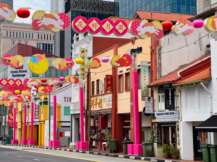 One Pod Street Sg Udang 1 one pod street sg udang