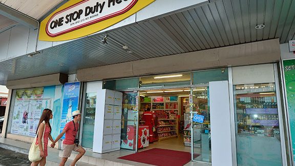 One Stop Duty Free Shop 1 one stop duty free shop