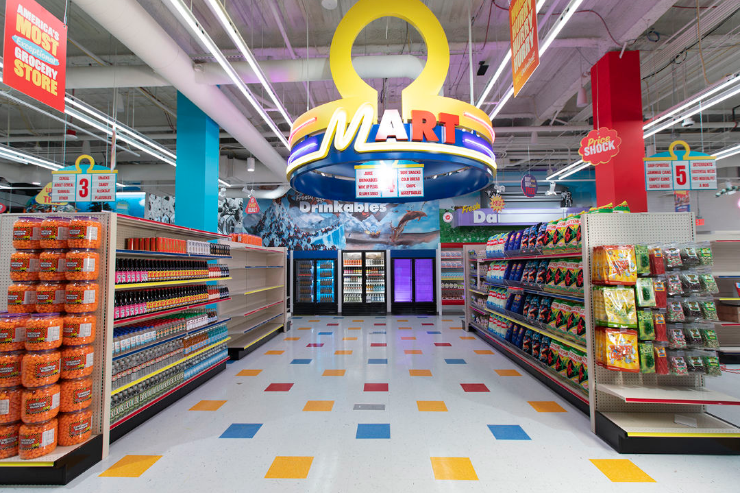 OO mart 1 oo mart