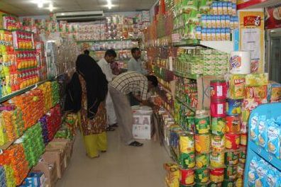 Pak Yop Rahim Groceries Shop 1 pak yop rahim groceries shop