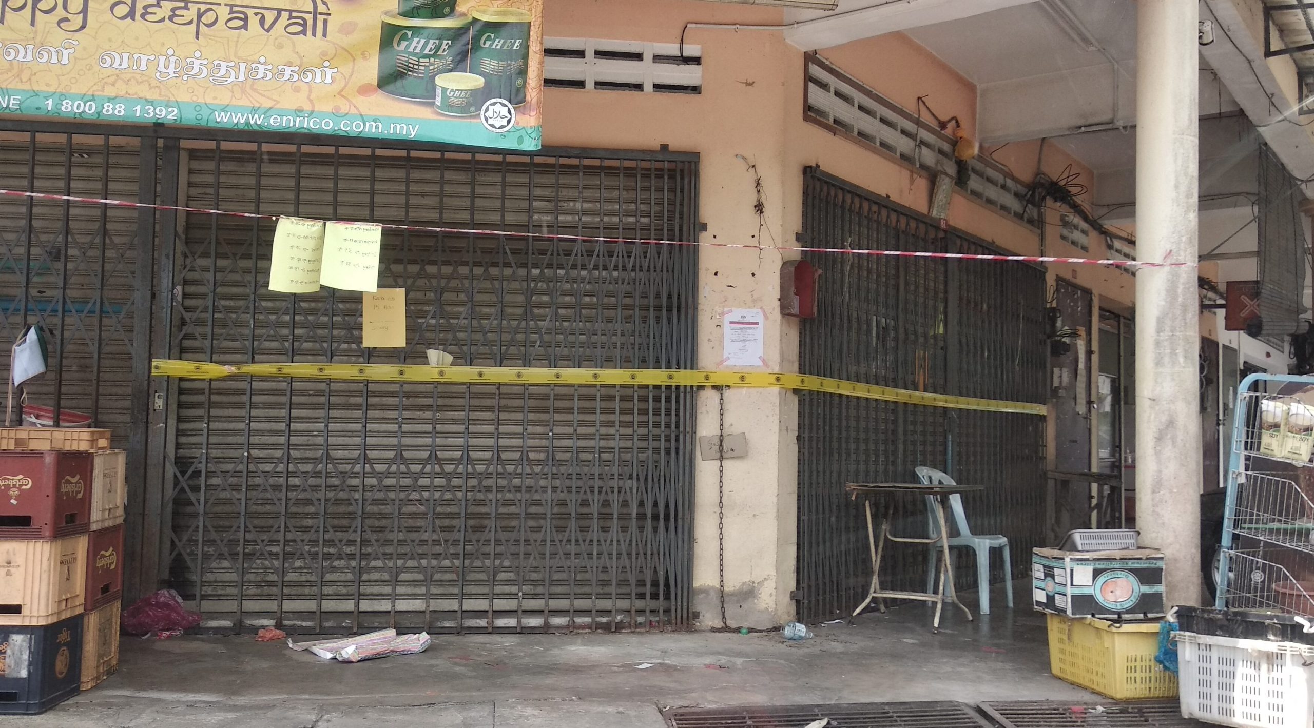 palani mini market scaled