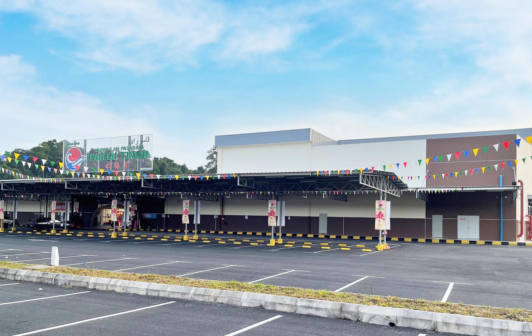 pantai timor supermarket gunung