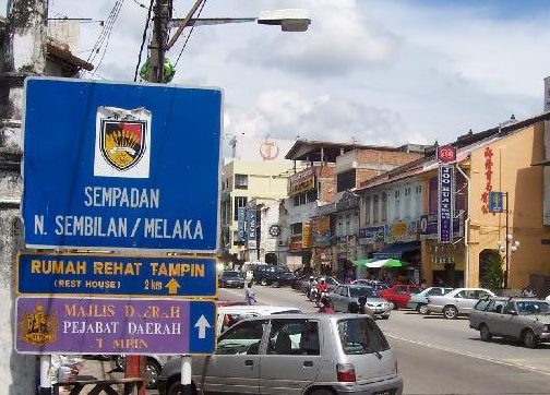 pasar besar tampin negeri sembilan
