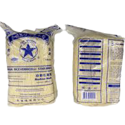 pasar ekonomi hup heng