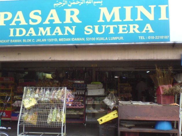 pasar mini alif firdaus
