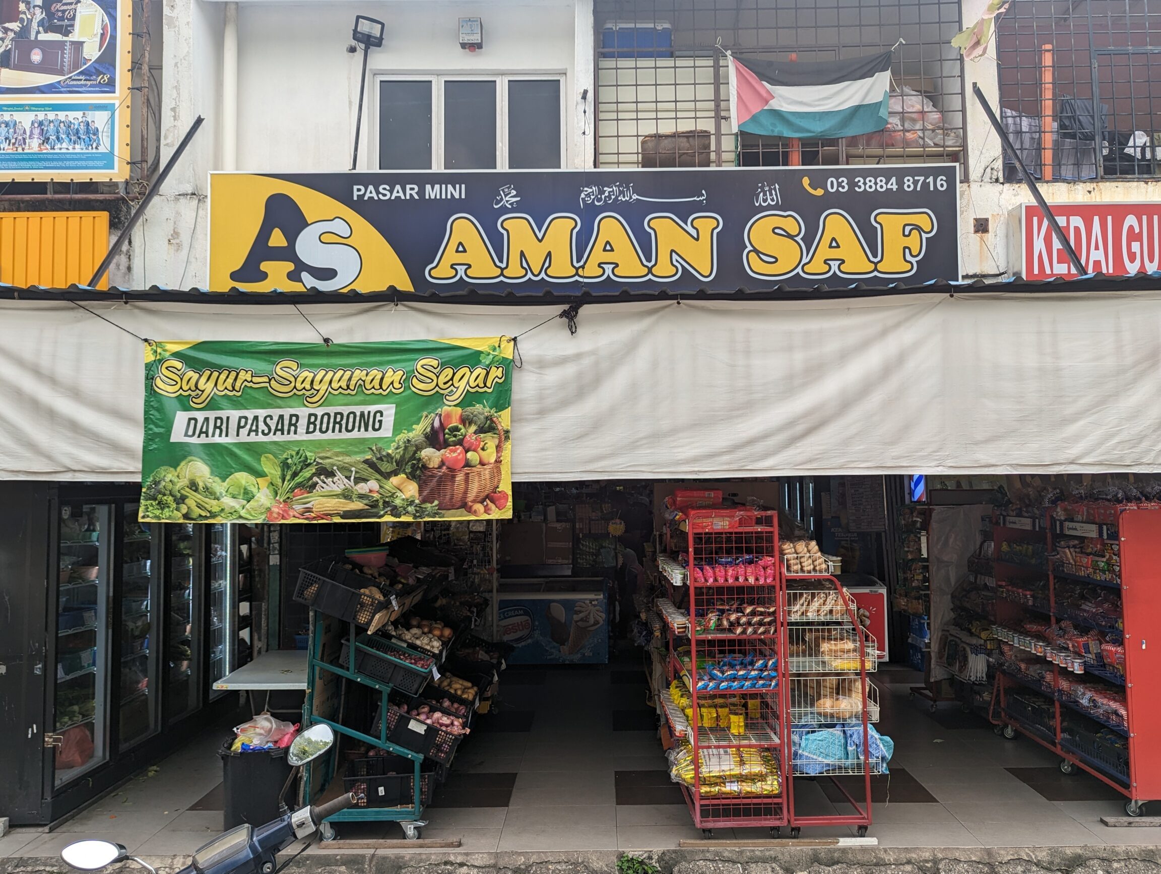Pasar Mini Aman Saf 1 pasar mini aman saf