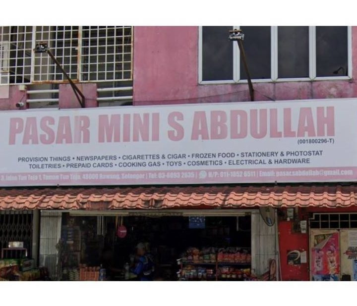 pasar mini bismillah