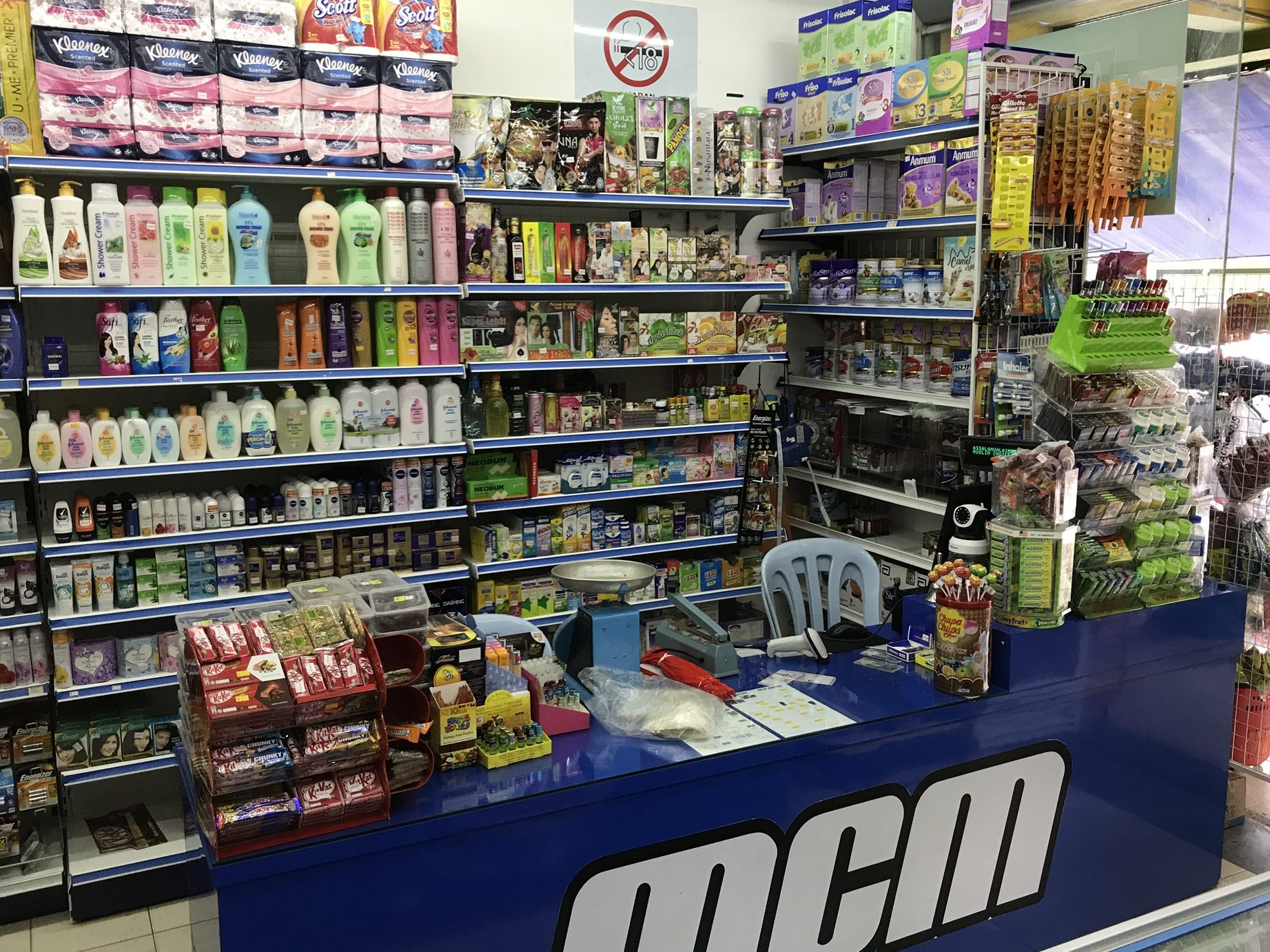 pasar mini che amat