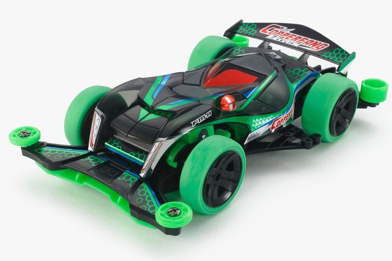 pasar mini fang yong