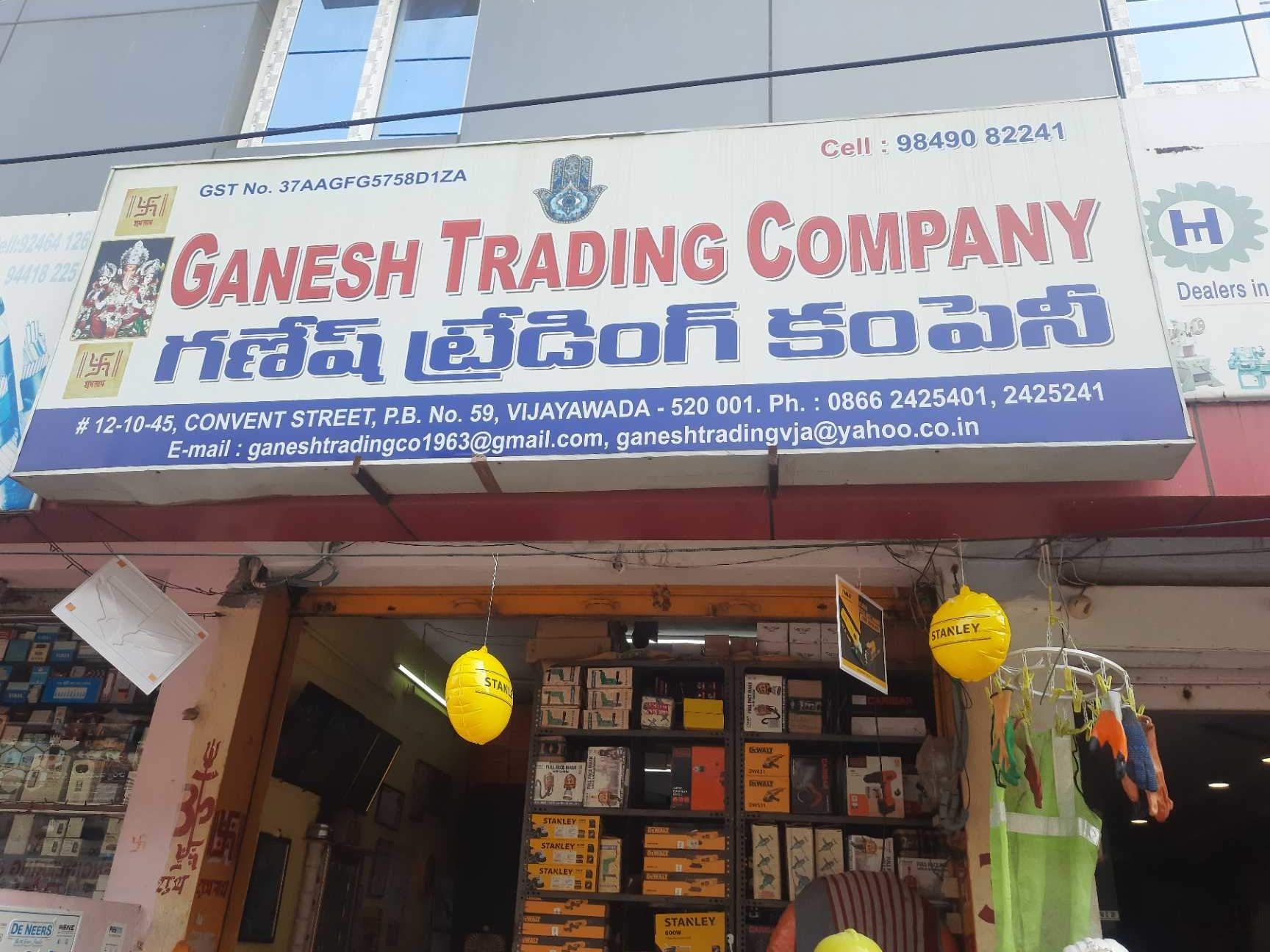 Pasar Mini Ganesh Trading 1 pasar mini ganesh trading