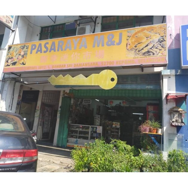 Pasar Mini Gosusu Enterprise 1 pasar mini gosusu enterprise