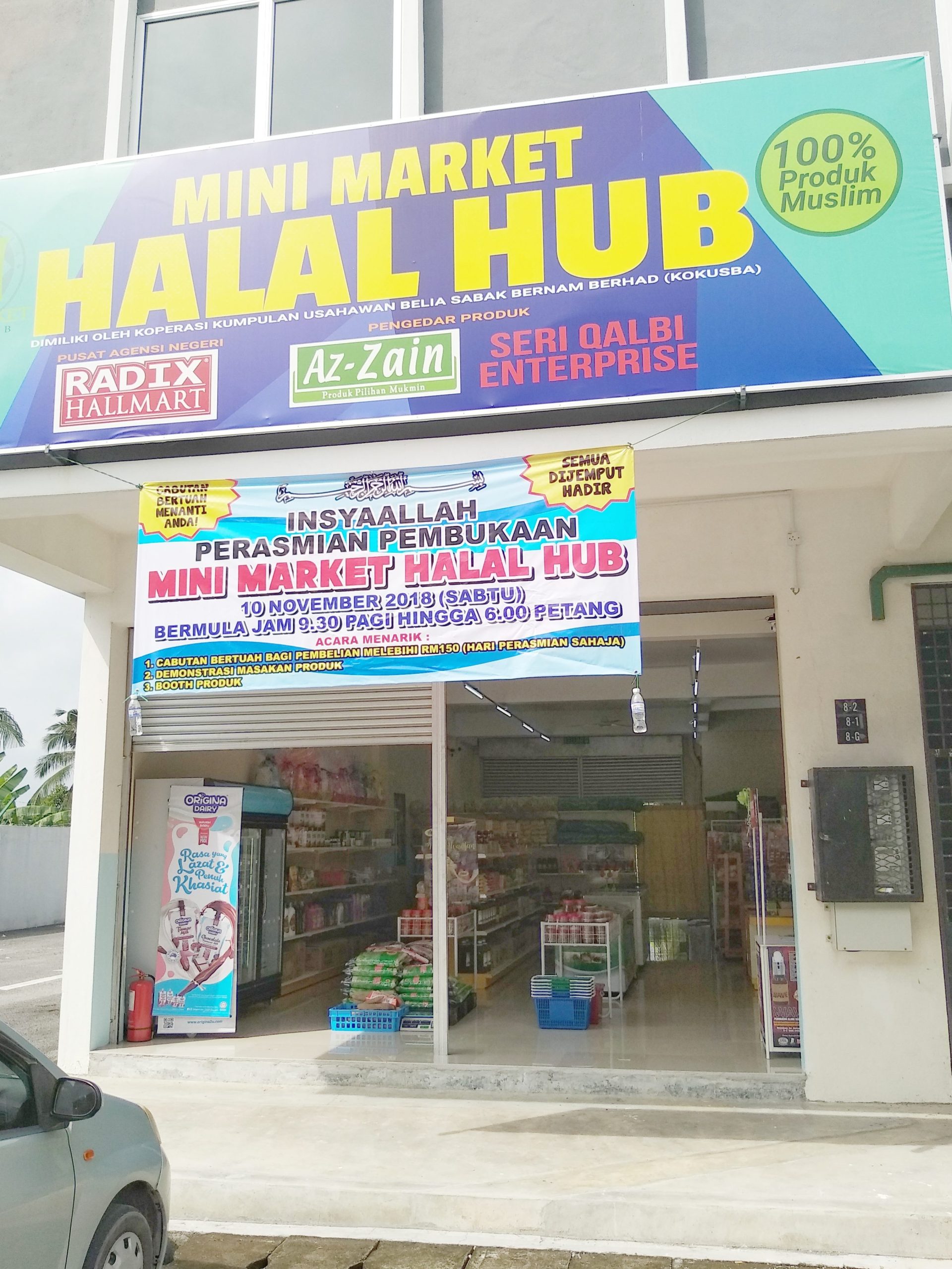 Pasar Mini Halal Mart, Pondok Rezkiy Resources 1 pasar mini halal mart pondok rezkiy resources scaled