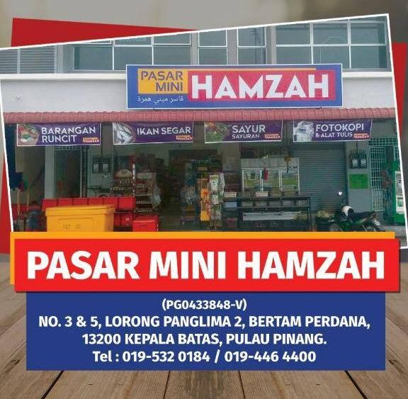 pasar mini hamzah