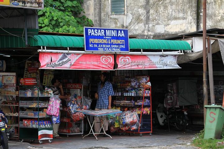 pasar mini hj zaini