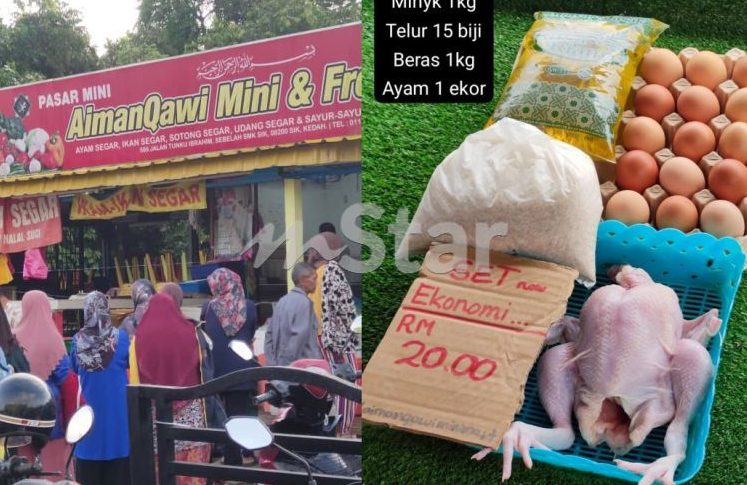 pasar mini husdah