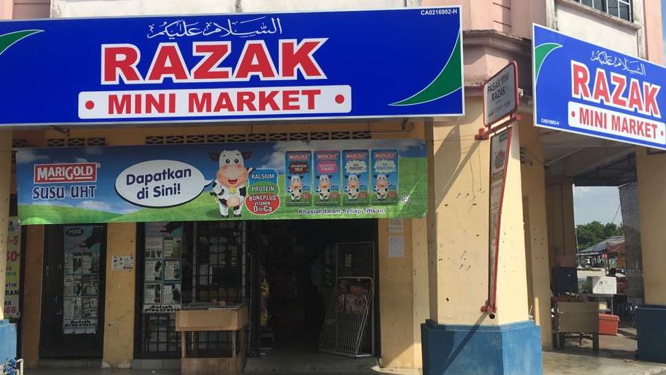 pasar mini jaya duyong mart
