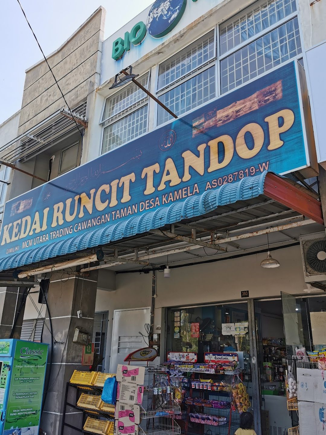 pasar mini karkim marketing enterprise