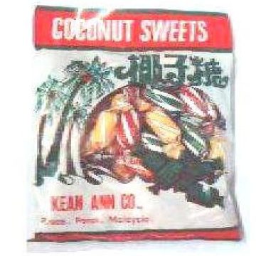 pasar mini kean ann 1 pasar mini kean ann