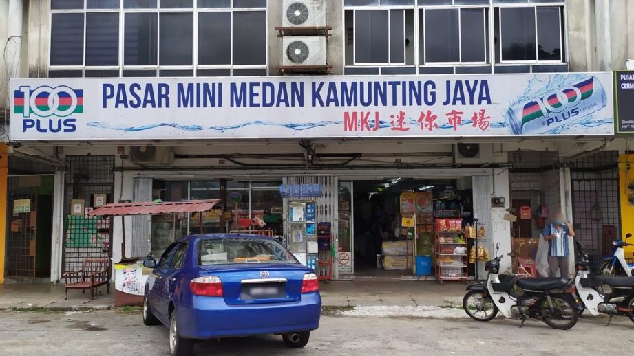 pasar mini kemunting setia