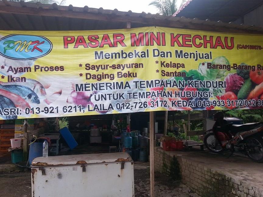 pasar mini laila enterprise