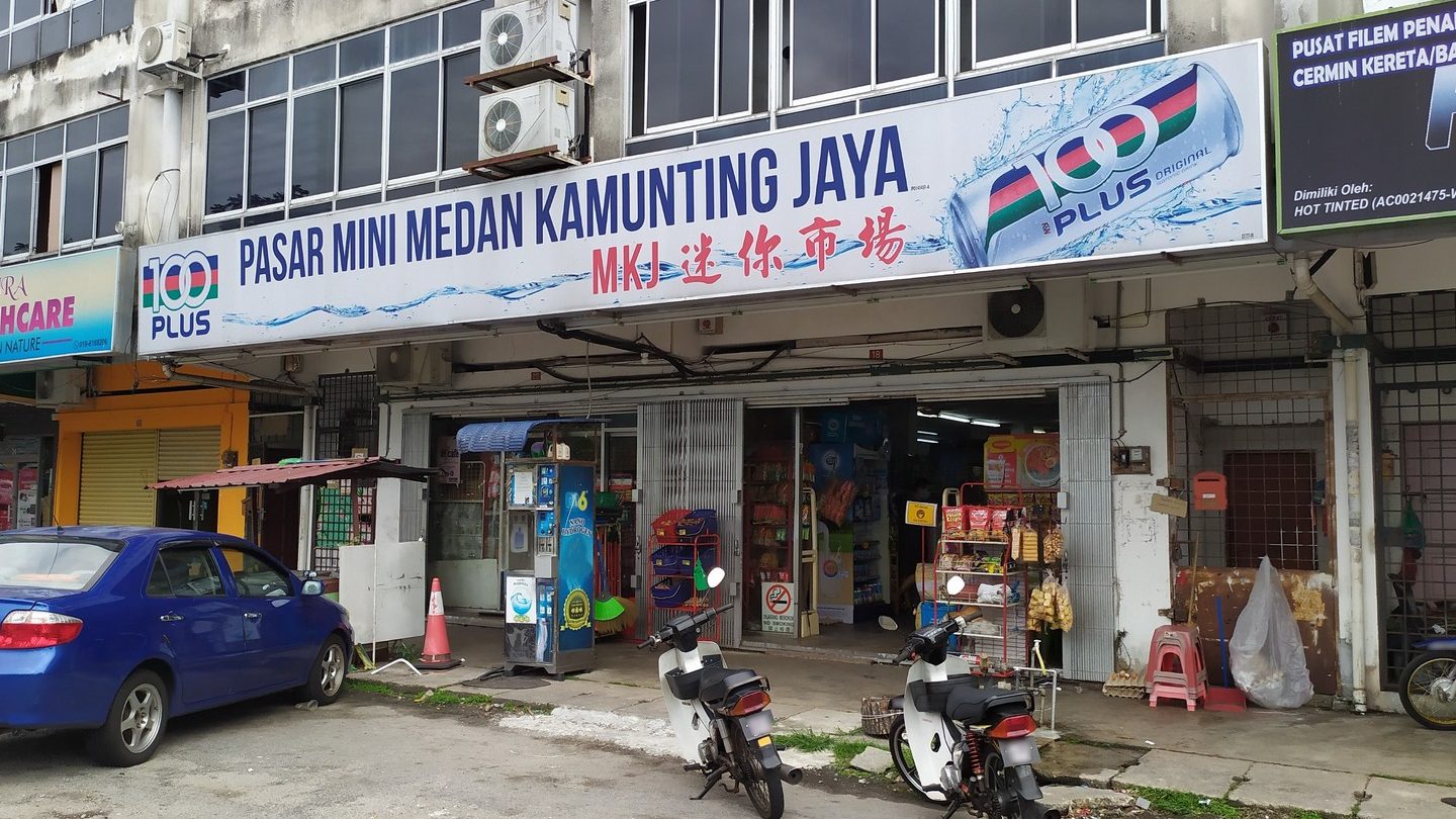 pasar mini medan koperasi taiping