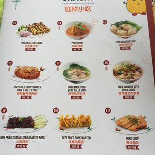 Pasar mini Ong Ong Lai 1 pasar mini ong ong lai