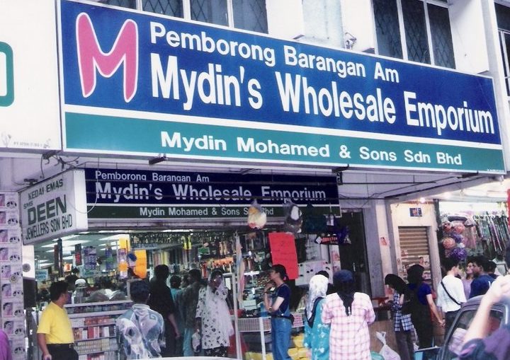 pasar mini qaysya kedai runcit melayu