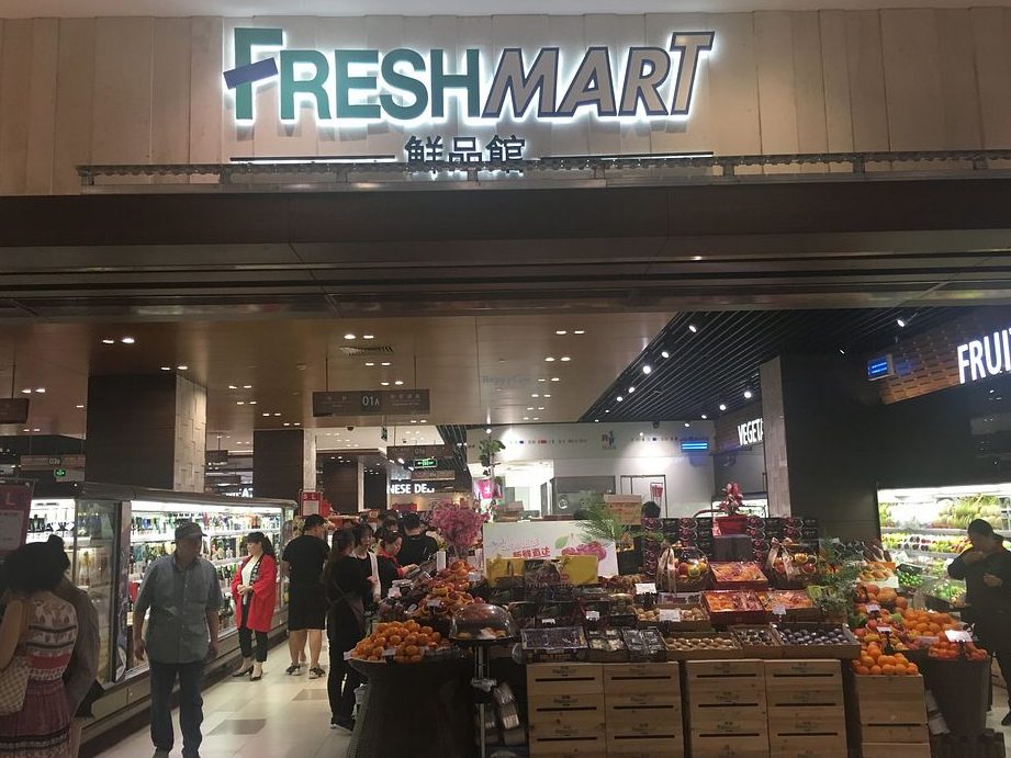 pasar mini scientex jaya fresh mart