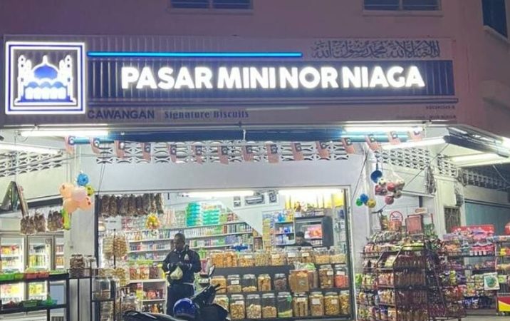 pasar mini serbaneka