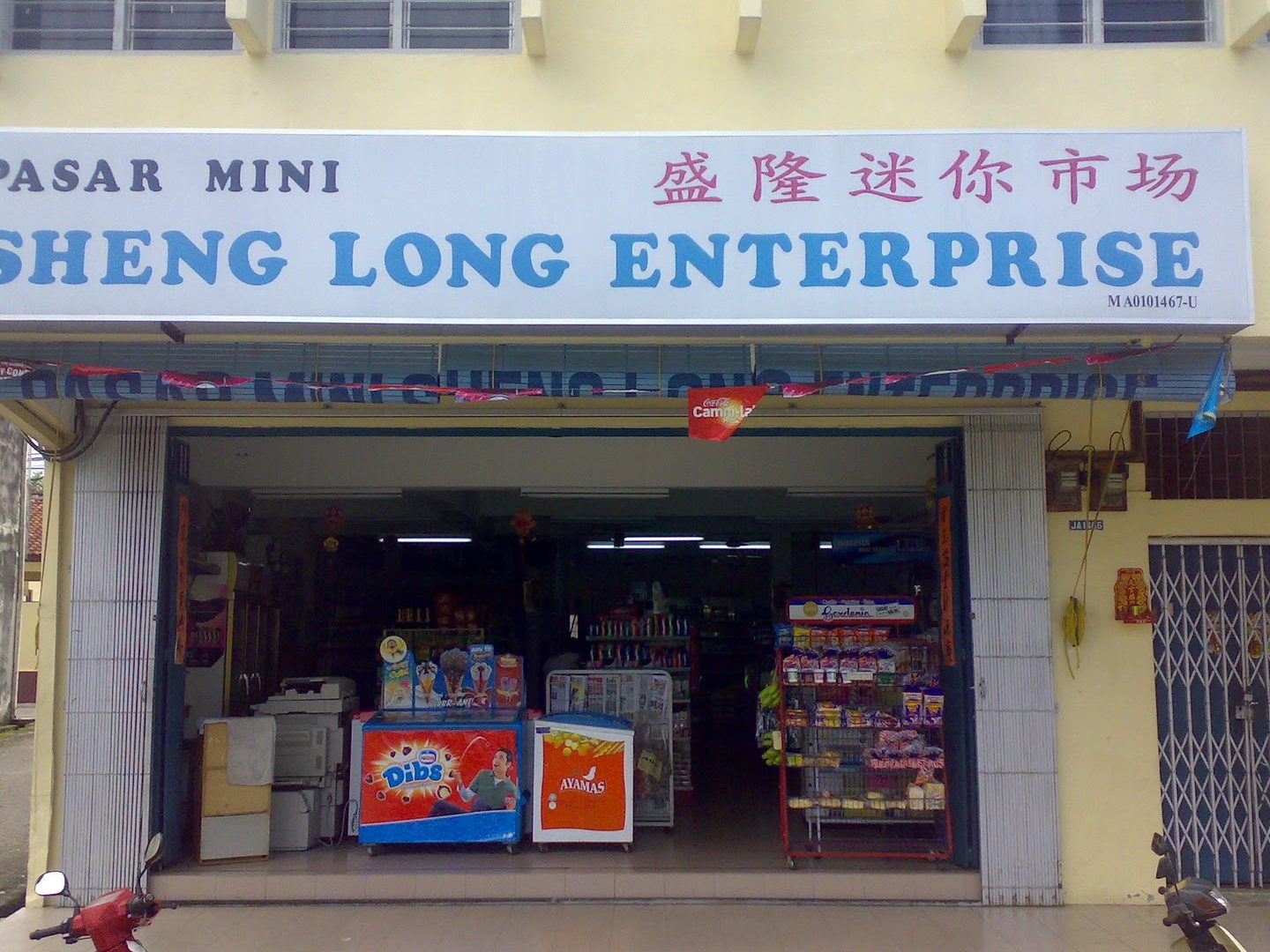 pasar mini sheng