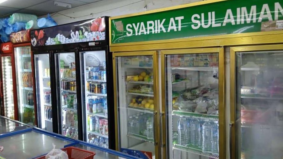 pasar mini sim leong panel perak prihatin