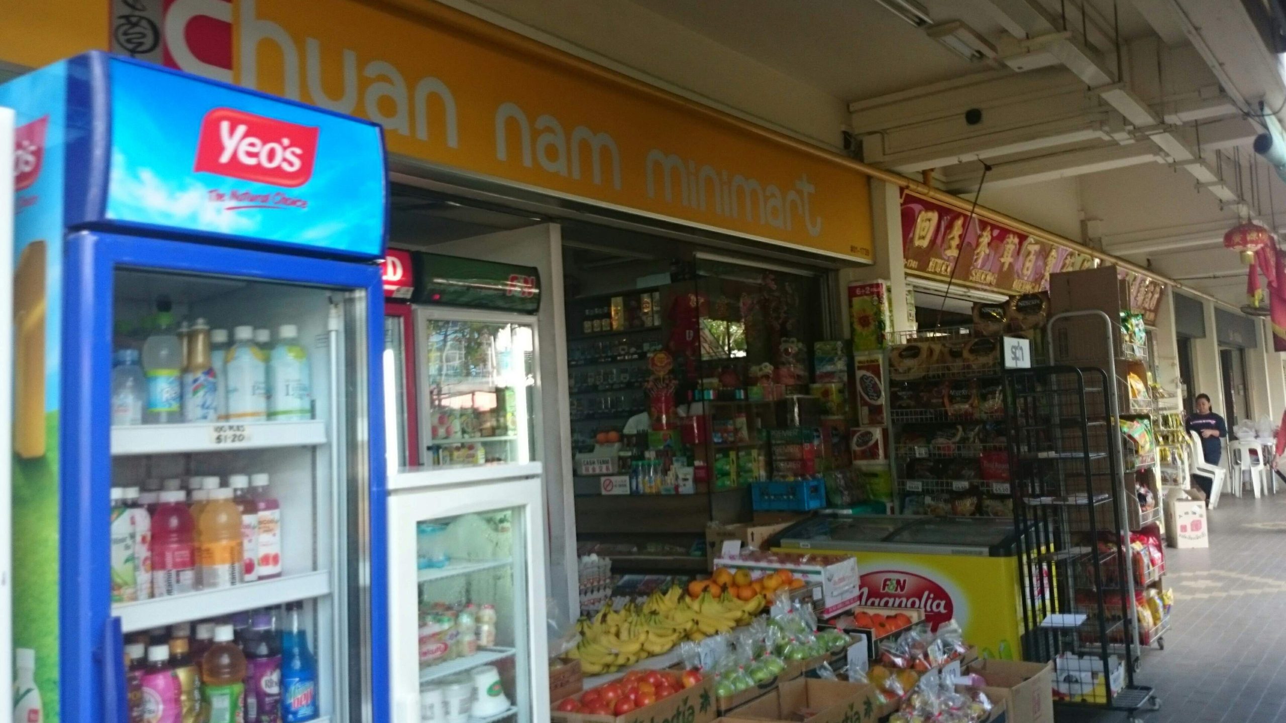 Pasar Mini Soon Chuan 1 pasar mini soon chuan scaled