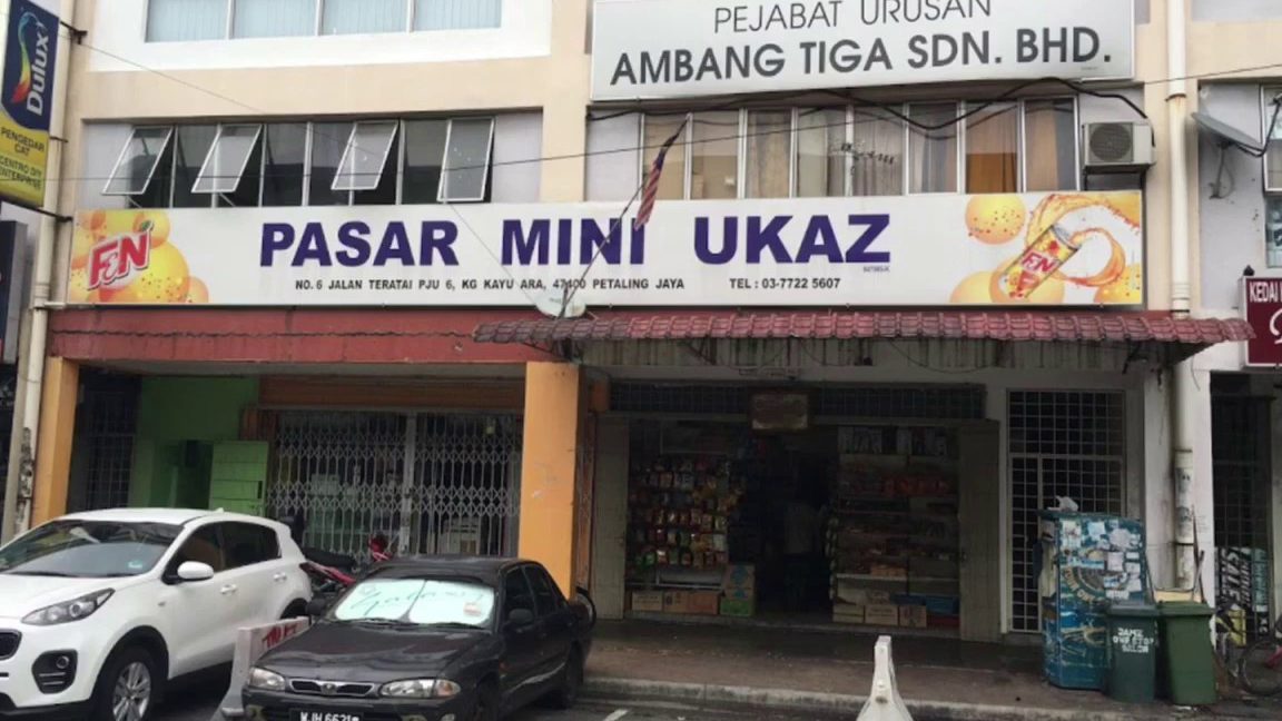 Pasar Mini UKAZ 1 pasar mini ukaz
