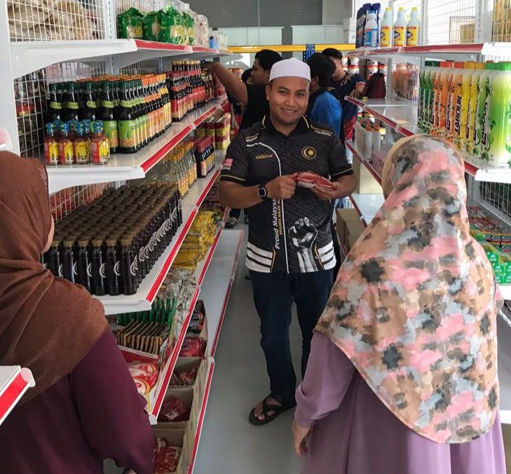 pasar mini ukhwah mart