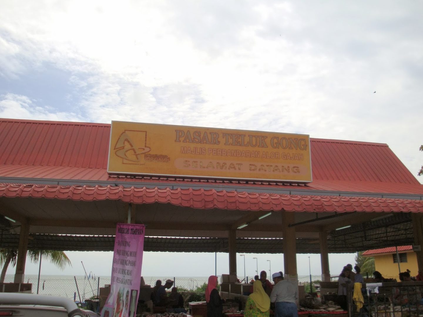 pasar pengkalan balak