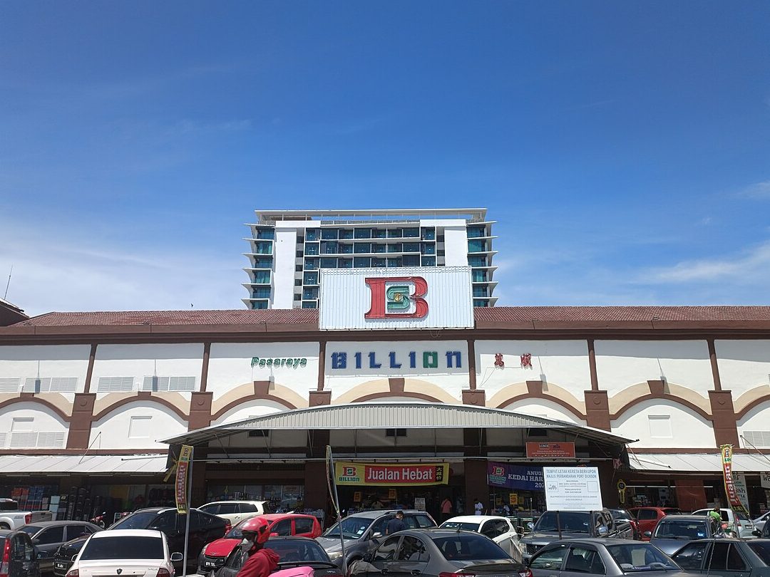 pasaraya billion