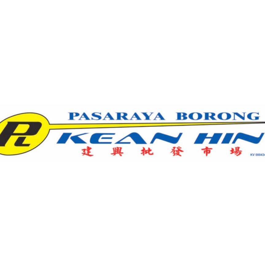 Pasaraya Borong Kuah 1 pasaraya borong kuah