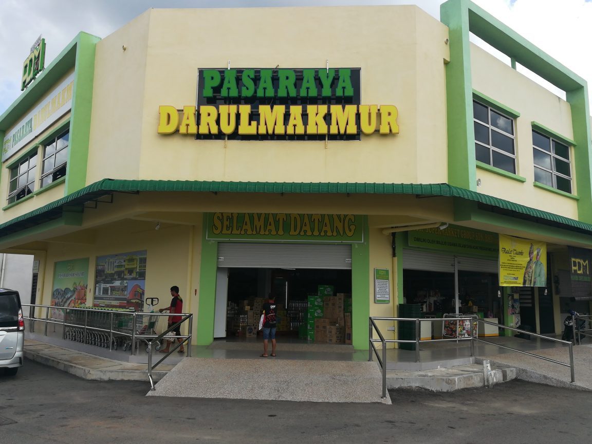 pasaraya darul makmur
