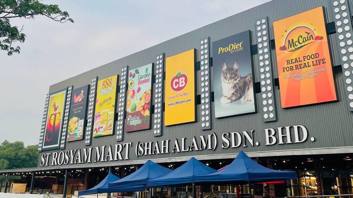 pasaraya emam