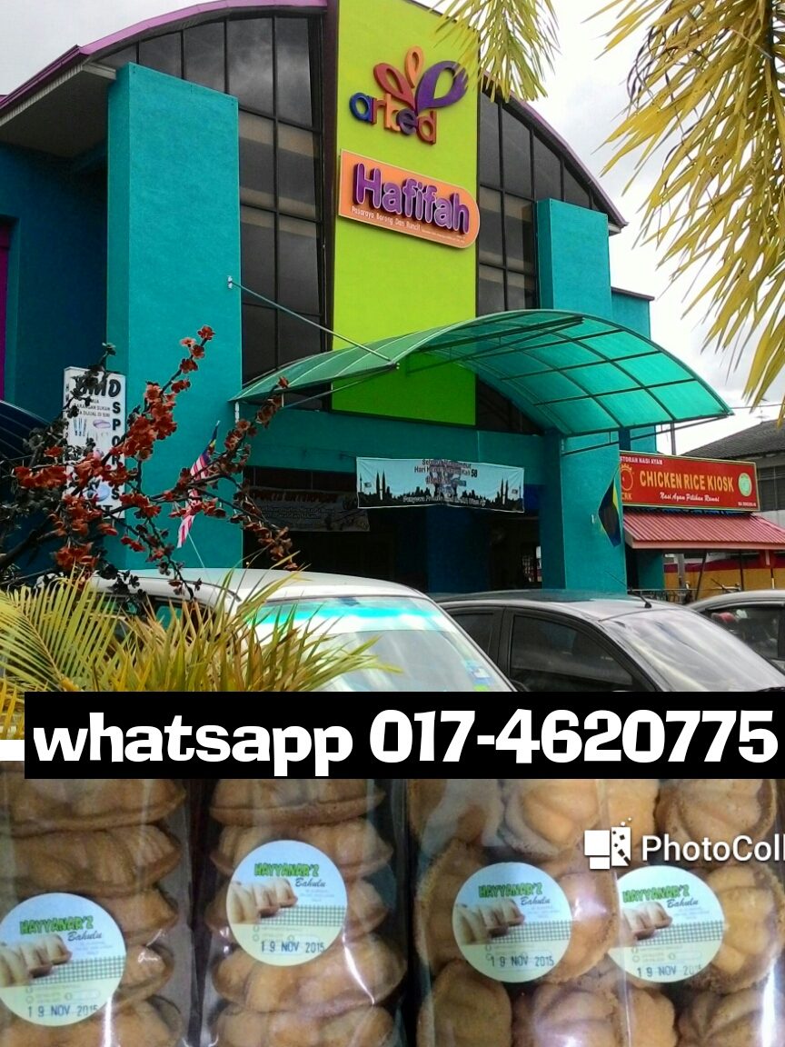 Pasaraya Hafifah 1 pasaraya hafifah