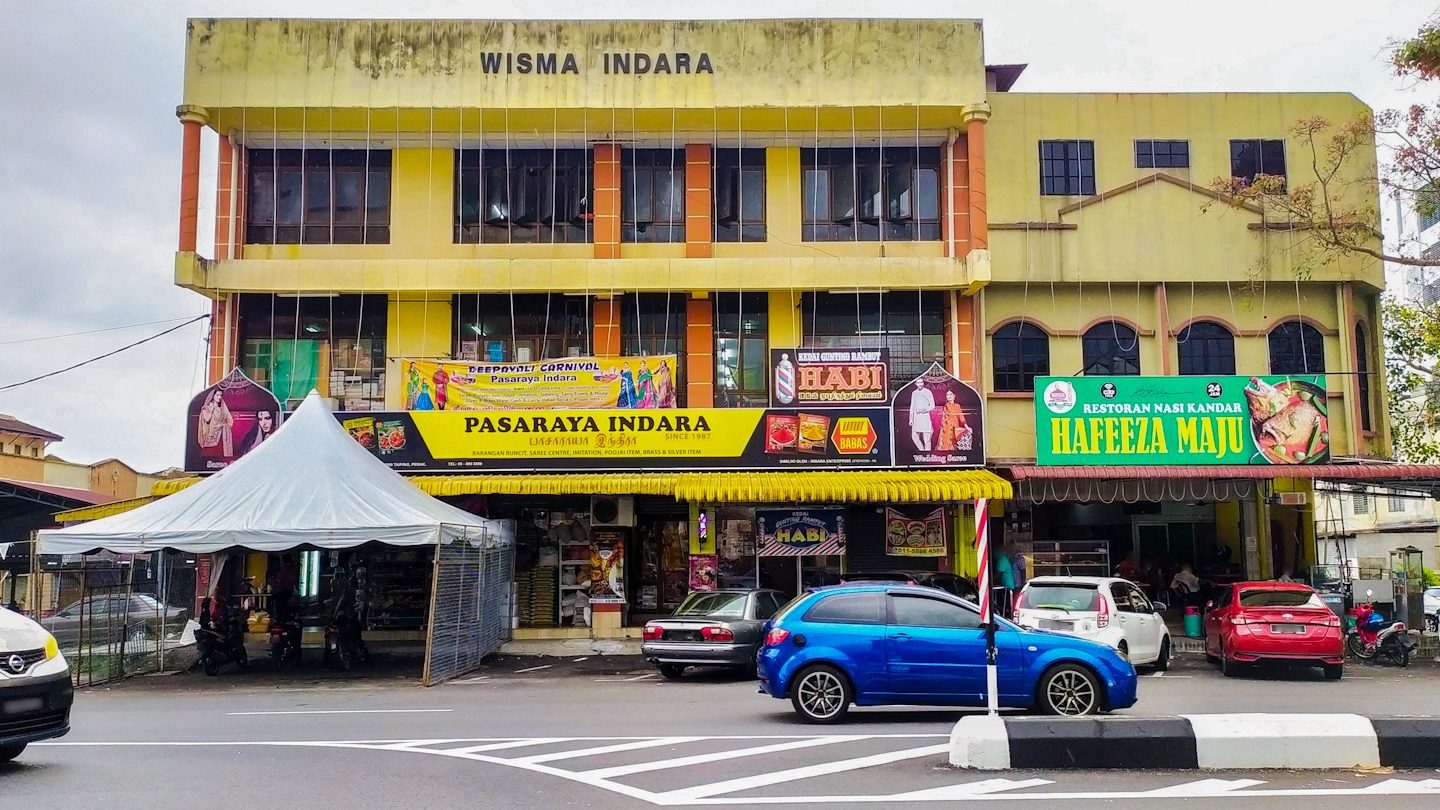 Pasaraya Indara (Indara Marketing) 1 pasaraya indara indara marketing