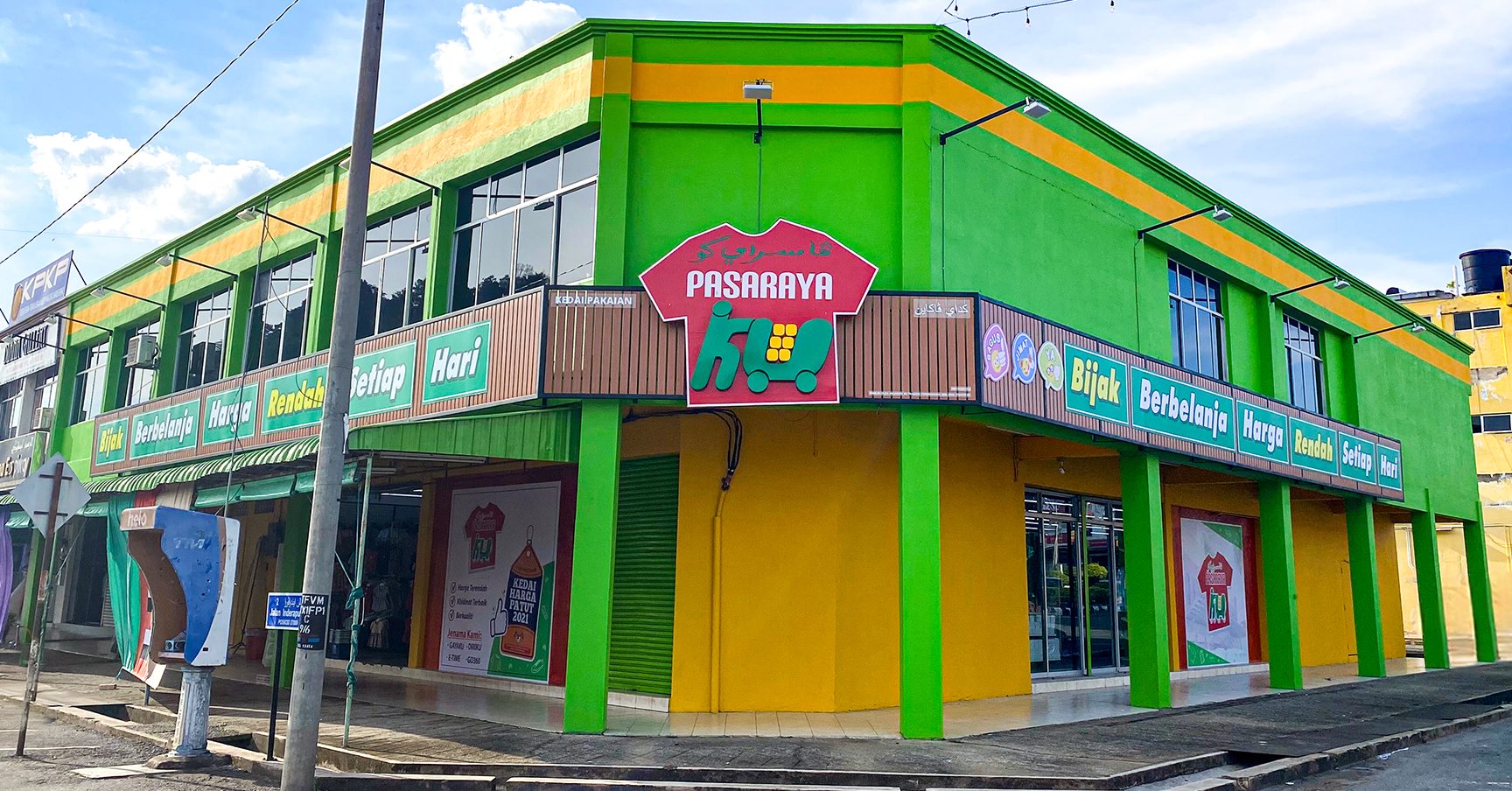pasaraya ku kemaman