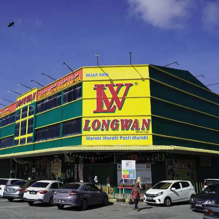 Pasaraya Longwan Subang Jaya 1 pasaraya longwan subang jaya