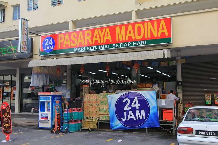 Pasaraya MADINA 24jam 1 pasaraya madina 24jam