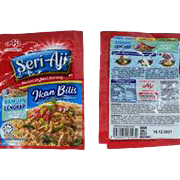 pasaraya maju ahammad