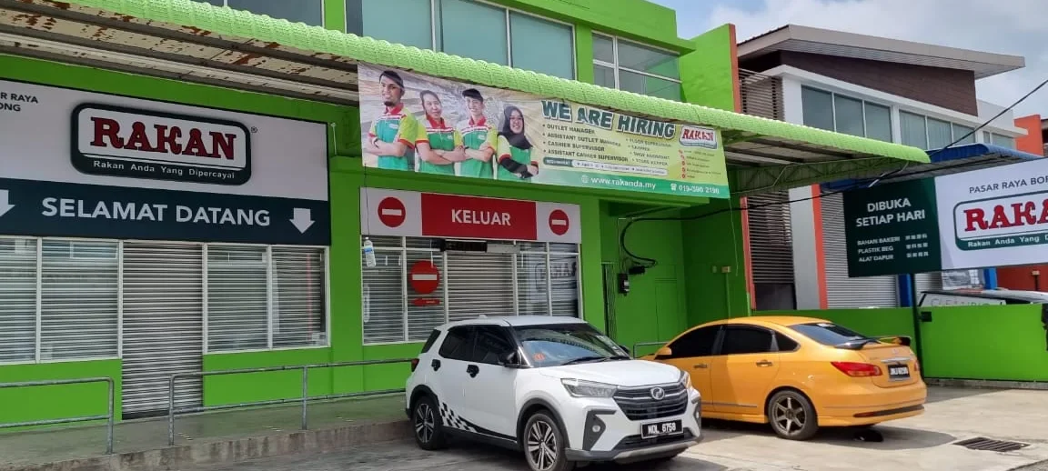 pasaraya rakan batu berendam melaka rakanda selatan sdn bhd