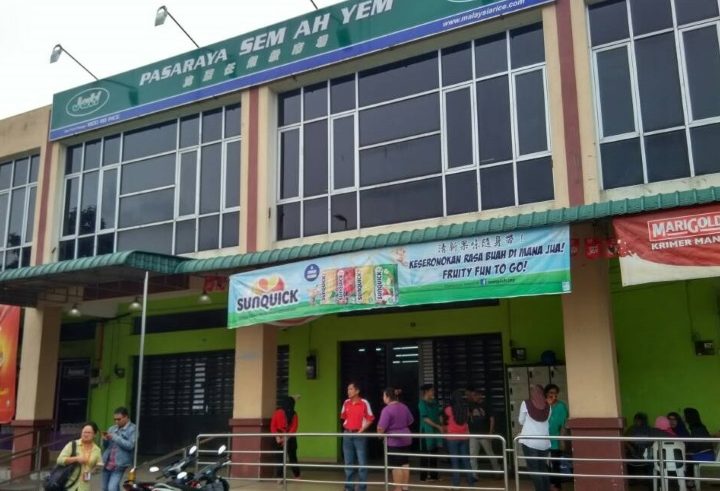 PASARAYA SEM AH YEM 1 pasaraya sem ah yem