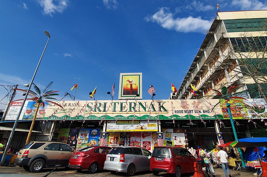 pasaraya sri rawang sdn bhd