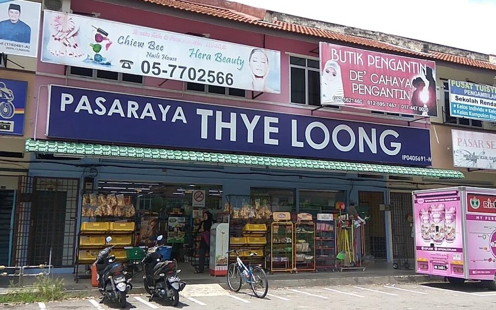 Pasaraya Thye Loong 1 pasaraya thye loong